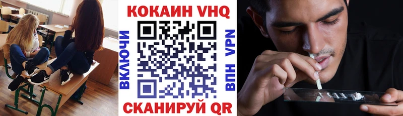 Магазин наркотиков Хадыженск ГАШИШ  Марихуана  A PVP  АМФ  МЕФ 