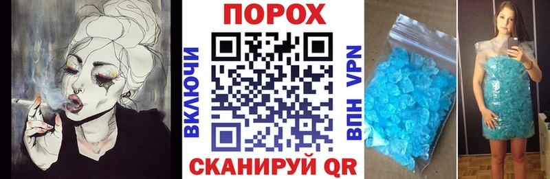 АМФЕТАМИН Premium  где продают   Хадыженск 