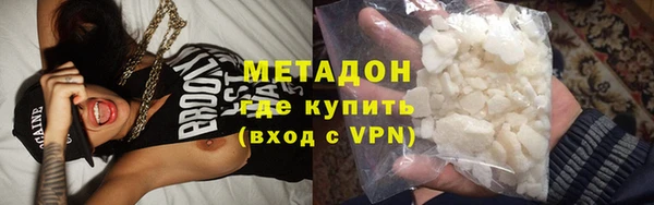 круглые Аркадак