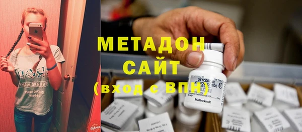 твердый Алексеевка