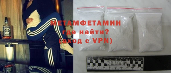 a pvp Алексин