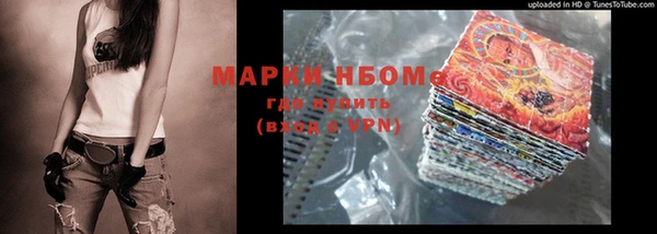 твердый Алексеевка