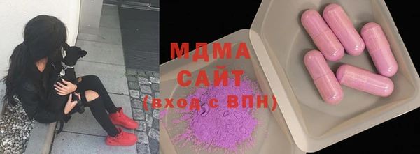 a pvp Алексин