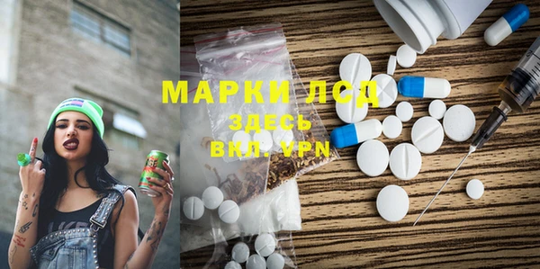 твердый Алексеевка