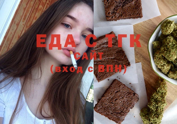 a pvp Алексин