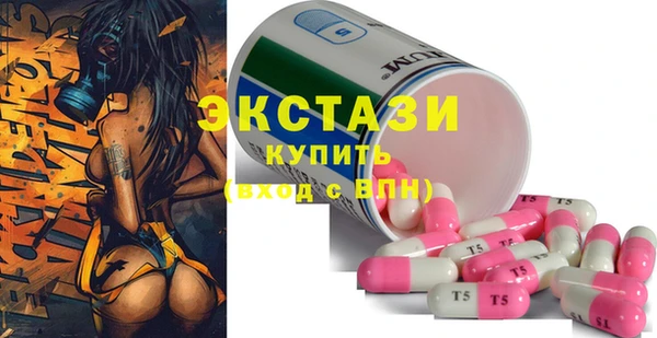 spice Нефтегорск