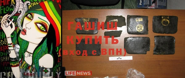 круглые Аркадак