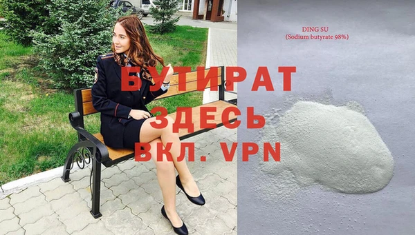 a pvp Алексин
