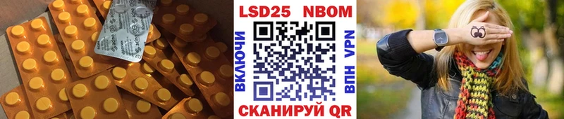 даркнет Telegram  Хадыженск  LSD-25 экстази кислота 