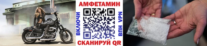 нарко площадка Telegram наркота Хадыженск Первитин Methamphetamine